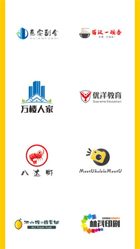 U钙网Logo免费