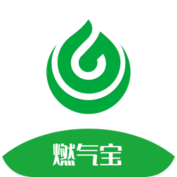 燃气宝
