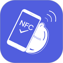 手机门禁卡NFC