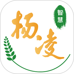 智慧杨凌最新版本