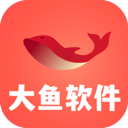 大鱼库APP