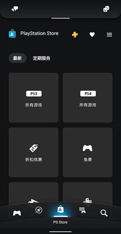 googlemapsapp下载