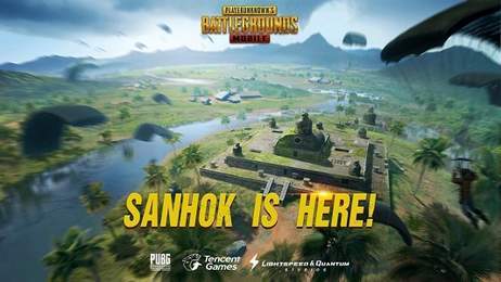 pubg地铁逃生科技软件v3.0免费版