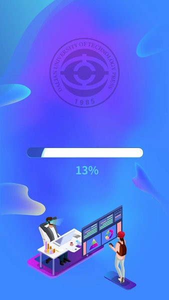 大工职教教师版截图