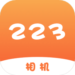 223相机