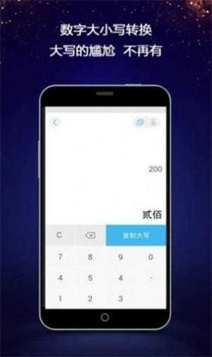 虚拟微信对话生成器2023