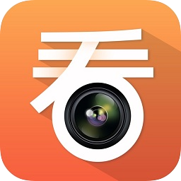 看护家监控下载安装