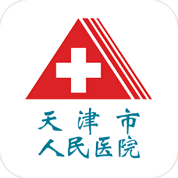 天津人民医院挂号app大象就医