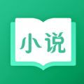 聚小说安卓版