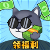 花钱变首富领皮肤下载