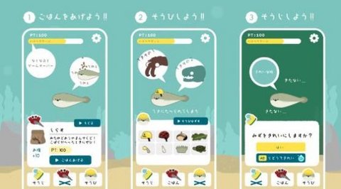 虚无鱼中文版1.19