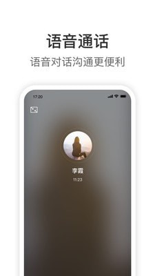 proknockout智能抠图下载VIP