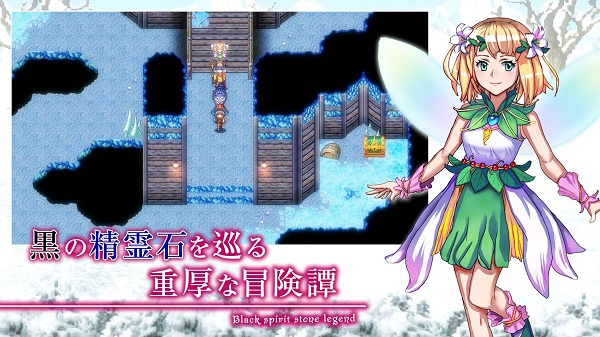 幽灵同行鬼同步版破解版