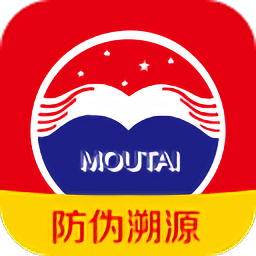贵州茅台防伪溯源app华为手机