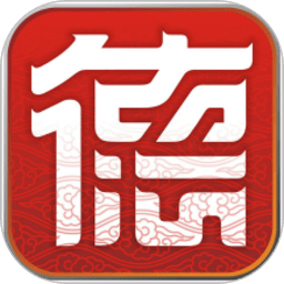 我的常德最新版本