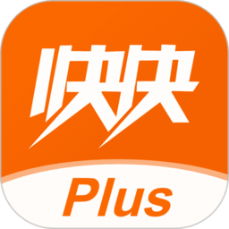 快快减肥Plus