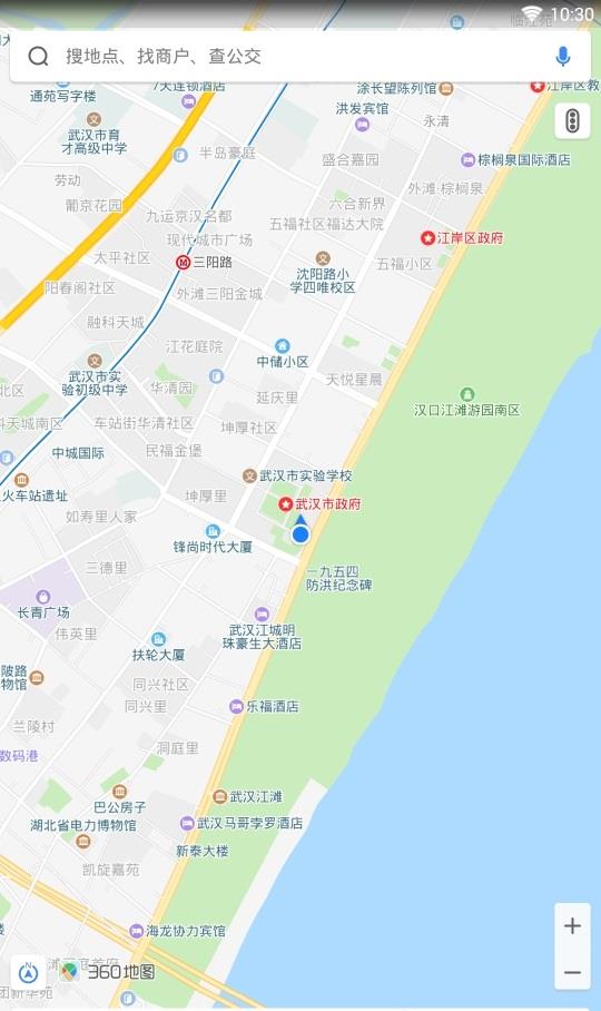 360搜索地图截图