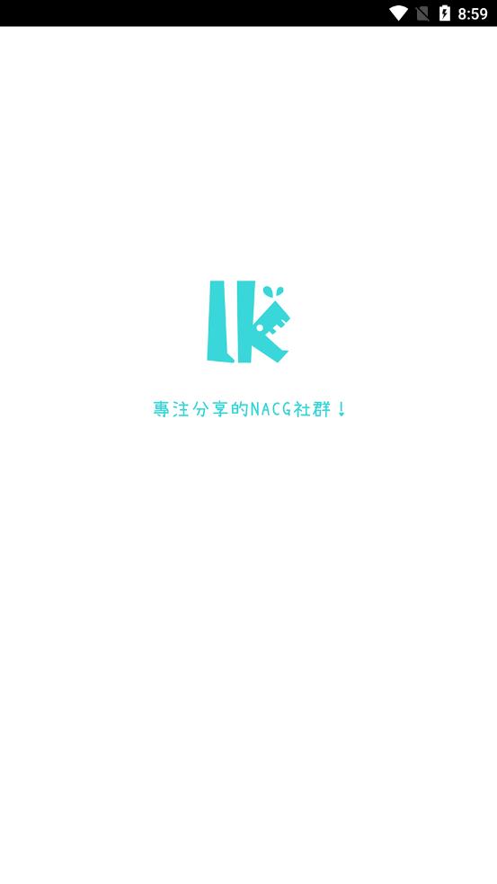 LK轻之国度安卓版