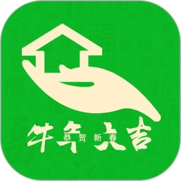 无忧保姆家政