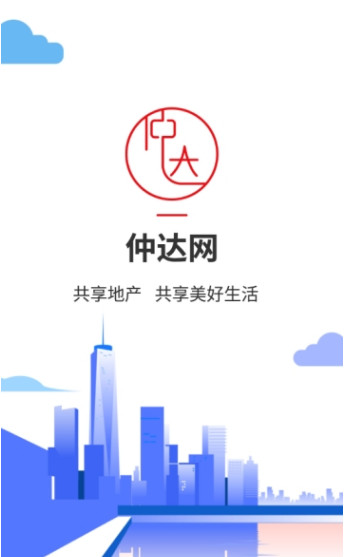 仲达网截图