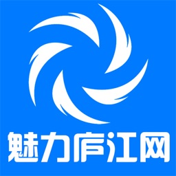 魅力庐江人才网
