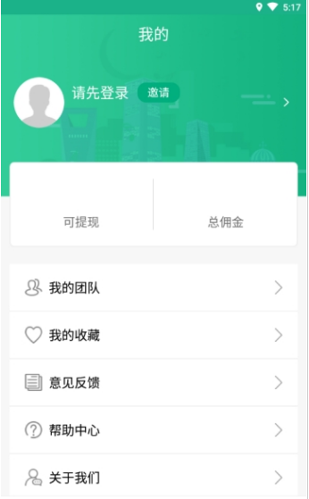 仲达网截图