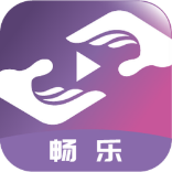 畅乐短视频app