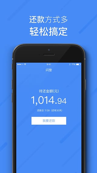 虎符交易所2023