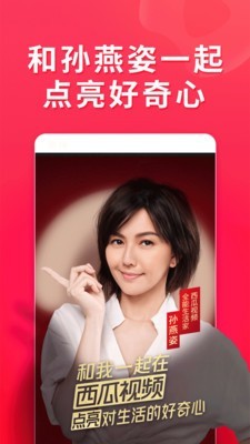 非常视频2023