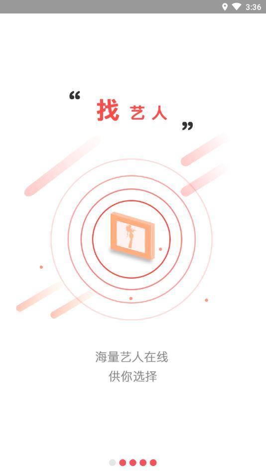 模司令
