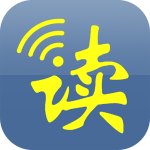 爱读小说下载蓝色版