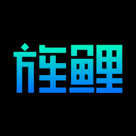 旌鲤数藏app