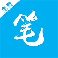 笔趣书阁免费版最新版下载
