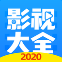 影视大全布丸2023