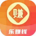 乐赚红包群app