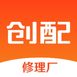 创配手机版