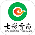七彩云南 V10.6.2 安卓版