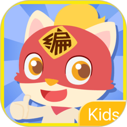 编程猫kids