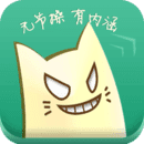 捧腹网安卓版