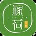 稼荷