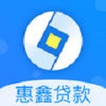 惠鑫贷款app