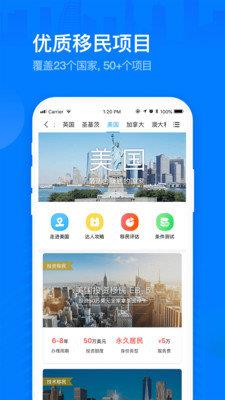海那边威鲨