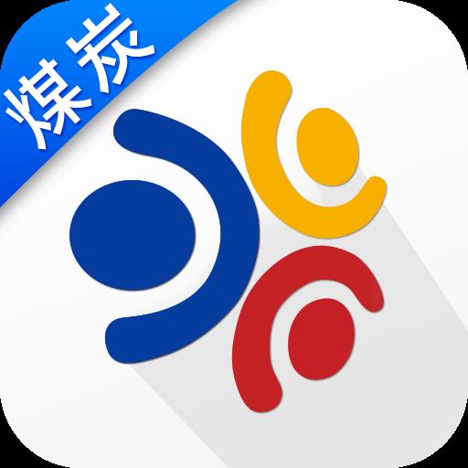 金银岛煤炭