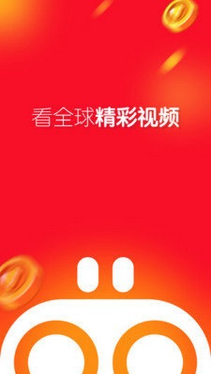 宜搜宝免费追剧app下载