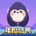 酷我聚星下载安装