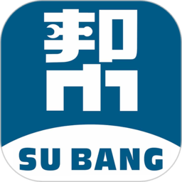 汇修