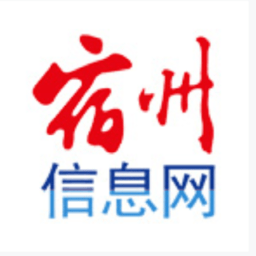 宿州信息网手机版
