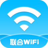 联合WiFi