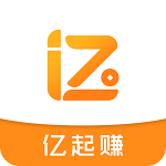 亿起赚免费版