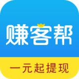 赚客帮线报安卓版